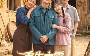 《重生六零，我带老爸登门作婿》（90集）免费短剧全集一追到底