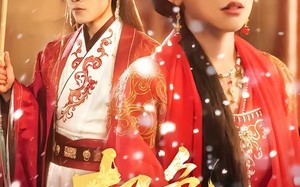 《权色生香》（80集）超燃短剧在线看个够