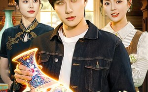 《透视：我有了马王爷的三眼华光》（108集）在线追短剧全集超爽