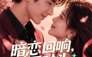 《暗恋回响，死对头竟是未婚夫》（101集）一口气追完短剧全集