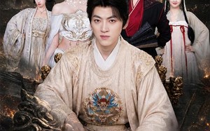 《重生废皇子》（67集）精彩短剧免费在线追看