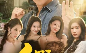 《乡野小医王》（80集）在线短剧全集免费追完