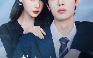 《傅总，夫人她真不是凡人》（70集）免费看短剧完整超过瘾