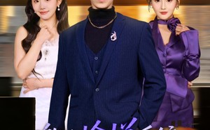 《激活愉悦系统，越爽越开挂》（80集）精彩短剧全集免费畅享