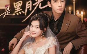 《糟糕，闪婚老公是黑月光》（79集）热门短剧全集在线追