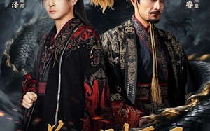 《逆子别反了，你爹我真是千古一帝》（143集）短剧全集在线看不停