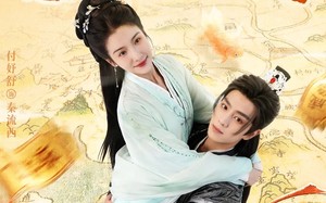 《大小姐她总是不求上进》（71集）在线短剧一追到底