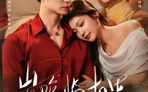 《岁晚临相思》（80集）免费短剧全集一追到底