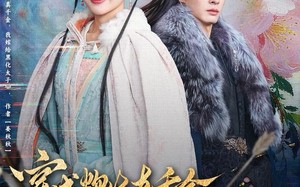 《穿成炮灰真千金，我嫁给黑化太子》（82集）热门短剧在线畅快追