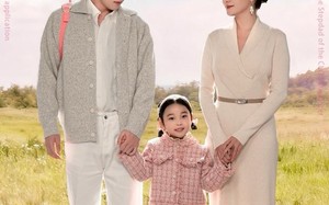 《应聘失败后，成了总裁女儿的后爸》（80集）超火短剧一口气追全集