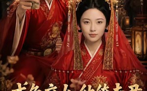 《咸鱼庶女，纨绔夫君他不装了》（53集）精彩短剧全集免费看不停