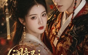 《澜音录：手撕绑匪后我成了锦衣卫夫人》（99集）精彩短剧全集免费看不停