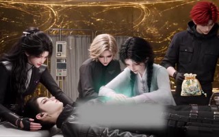 《零号小队：北辰揽星河第五季》（110集）畅享短剧全集看个够