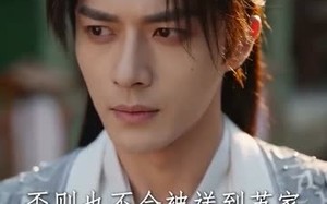 《无限药草：捡着捡着无敌了》（70集）热门短剧全集免费观看