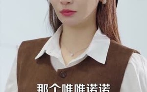 《重逢在第五年》（76集）一口气追完热门短剧