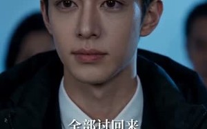 《空调外机上的男闺蜜》（45集）短剧全集一看到底超爽