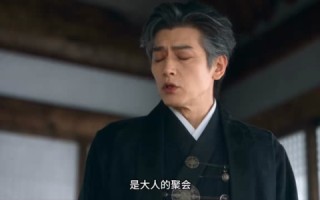 《花花姜至：带全家飞升第一季》（120集）在线追短剧全集上头