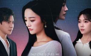 《夜雾中无人爱我》（72集）短剧免费在线全集一看到底