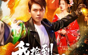 《我捡到一条龙》（89集）超燃短剧在线完整看