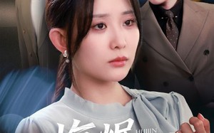 《悔烬无归途》（71集）免费畅看短剧全集版