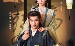 《满级黑心莲重生成小可怜》（76集）短剧免费畅享全集