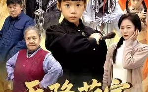 《摊牌了，我能掌人生死》（62集）短剧全集免费在线畅看