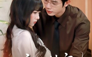 《京婚恃宠》（79集）短剧全集免费在线畅看