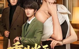 《重生当天，整肃家门》（56集）畅享短剧免费全集看