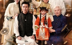 《福气满厅堂，我成为帅府掌中宠》（78集）短剧免费在线追不停