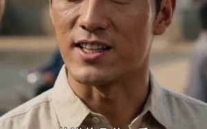《错嫁山野遇良人》（60集）短剧全集免费畅享观看