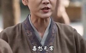 《侯门错爱负红颜》（53集）看短剧一气呵成到结局