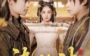 《染秋诀》（78集）短剧全集免费在线赏