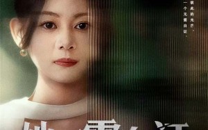 《她不需自证》（66集）短剧全集免费畅快追