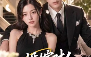 《二婚嫁对人，秦爷全家宠》（73集）热门短剧全集免费看不停
