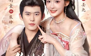 《作精美人当继室，古板权臣宠上天》（90集）热门短剧全集畅快看