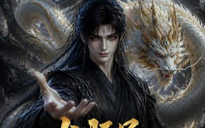 《大师兄他正的发邪》（143集）热门短剧一看到底不停