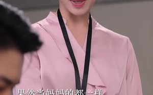 《你赌我不敢离，我转身起诉》（67集）看短剧全集别样精彩