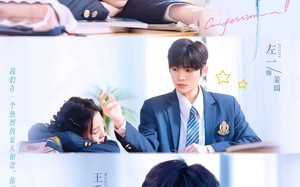 《听珥》（84集）免费短剧精彩剧情全追完