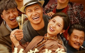 《拾荒老爹深藏不露》（81集）超燃短剧全集畅快追