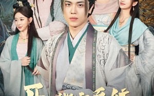 《开局绑定系统我收留三个倾城红颜》（80集）免费短剧全集一追到底