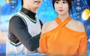 《神豪我是高冷系男神》（80集）在线短剧热门免费看