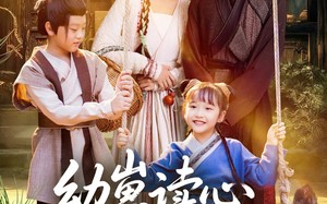 《幼崽读心,穿越娘亲是大佬》(80集)短剧全集免费嗨看不停 《幼崽读心,穿越娘亲是大佬》(80集)短剧全集免费嗨看不停