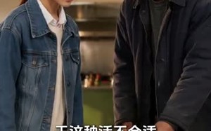 《火车上的善意，闯出十年传奇》（60集）短剧全集在线一看到底