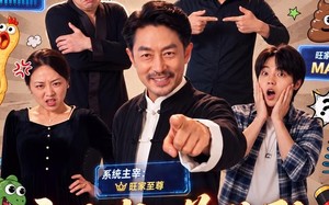 《六十岁，为儿孙再奋斗一次》（40集）短剧全集免费在线赏