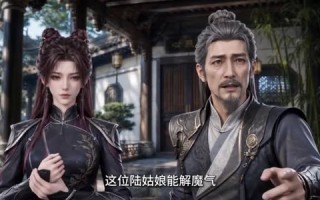 《驭兽小暗卫（上）》（1-252集）热门短剧全集免费在线追