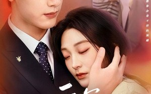 《云深不知晚》（70集）短剧精彩一网打尽观看