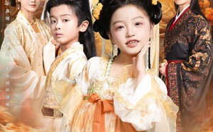 《小鼻嘎不过作作妖爹娘被哄翘嘴》（79集）短剧免费看全集爽翻