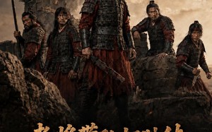 《老将带队打胜仗》（81集）在线看短剧过足瘾头
