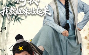 《拳王穿越不手软：我教姐妹站起来》（80集）免费看短剧全集不停歇