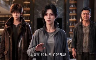 《重生囤百亿物资，突击小队通关末世第六季》（184集）短剧免费畅享全集盛宴